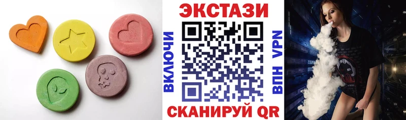 Экстази бентли  Калтан 