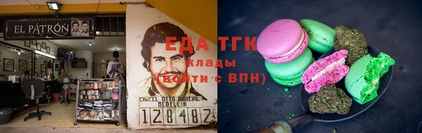 таблы Алексин