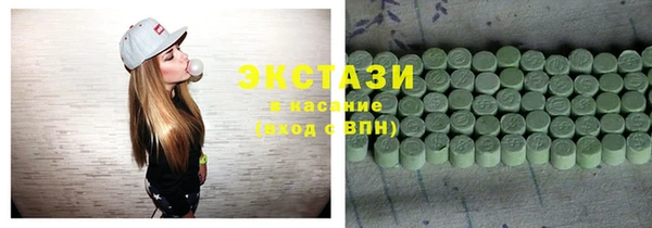дмт Алзамай