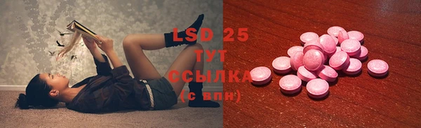 таблы Алексин