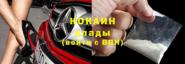 ECSTASY Алексеевка