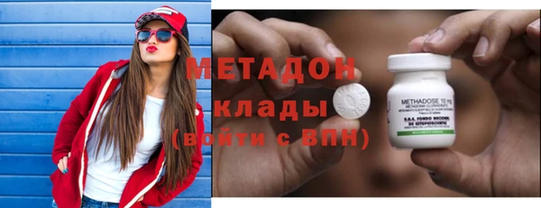 дмт Алзамай