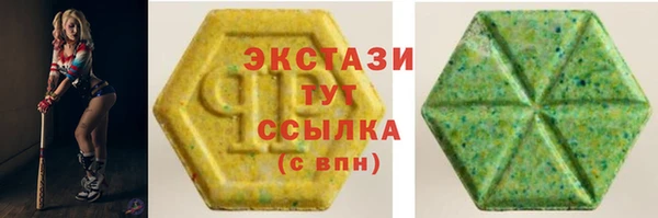 таблы Алексин