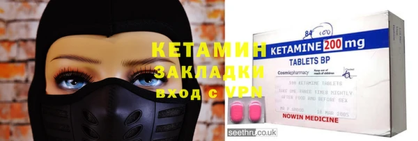дмт Алзамай