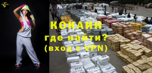 таблы Алексин