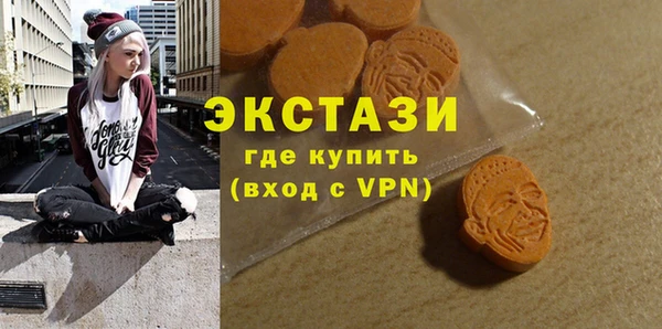 таблы Алексин