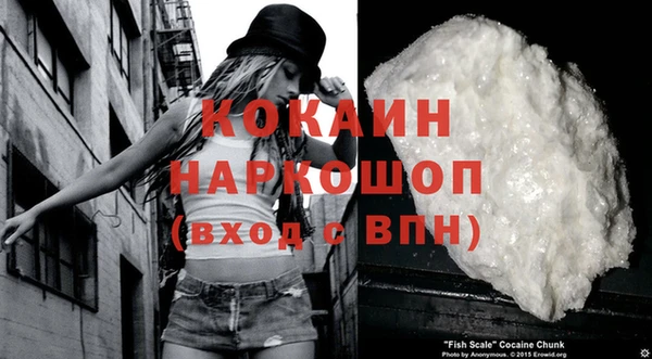 ECSTASY Алексеевка