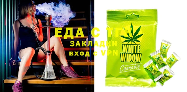 таблы Алексин