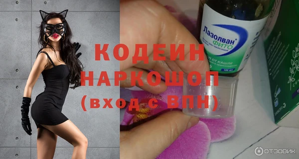 таблы Алексин