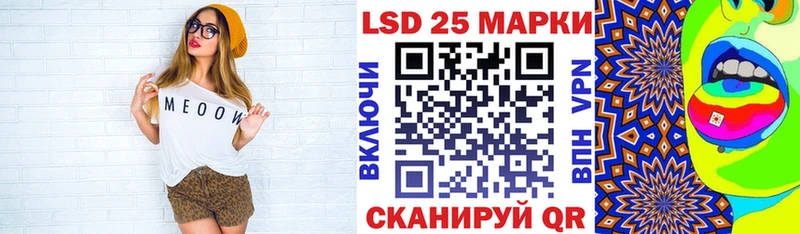гидра маркетплейс  Калтан  Марки NBOMe 1500мкг 