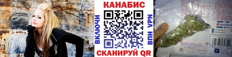 Конопля LSD WEED  мега ссылки  Калтан 